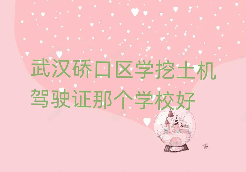 人~ѧʻ֤ǸѧУ