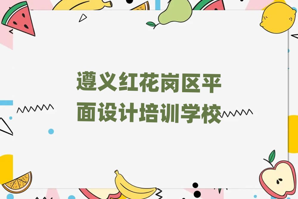 12컨в廭ѵʮһܱѡ