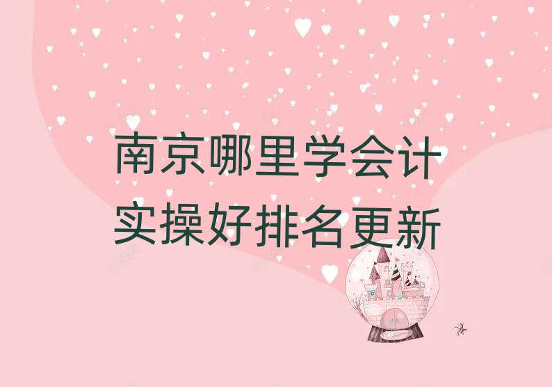 Ͼѧʵٺ