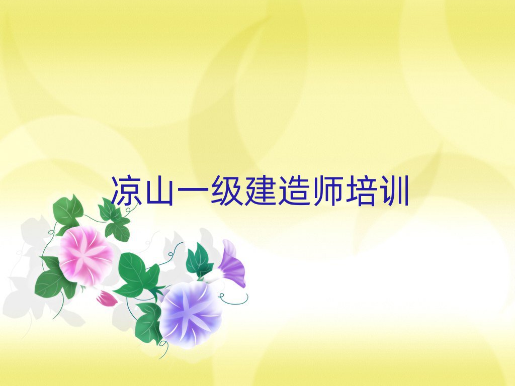 һʦ