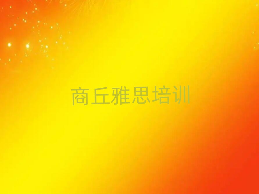԰ѧ˼ĸѵѧУ