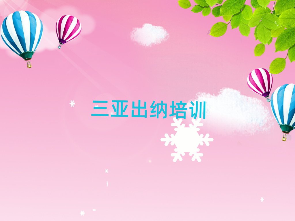 12ѧȥʲôѧУѡһ