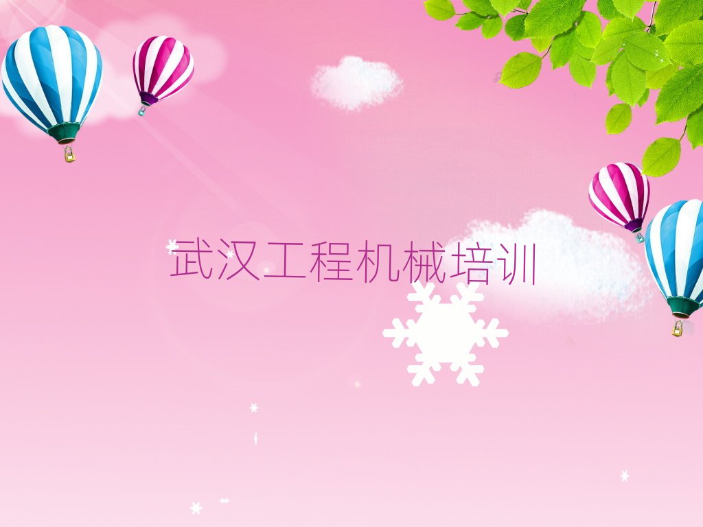 人ѧ泵֤Ķǰʮ