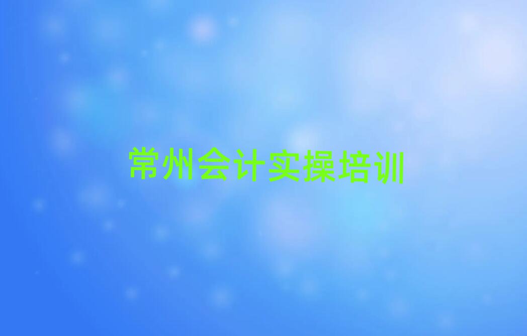 2024곣лʵѧУѡƼ