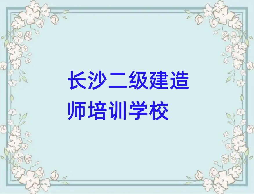 ʦ