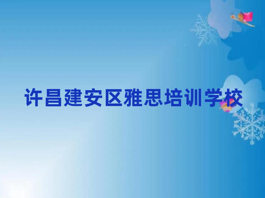 12˼˼ĸһ