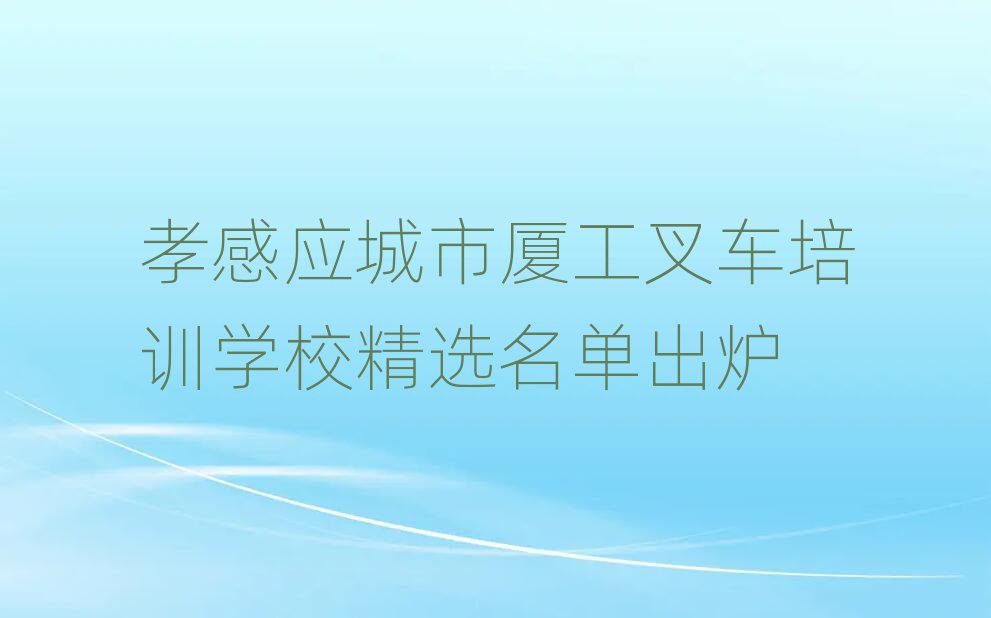 ТӦù泵ѵѧУѡ¯