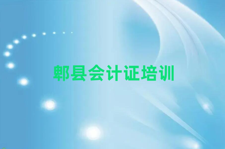 2024ۯѧ֤ྫѡƼ