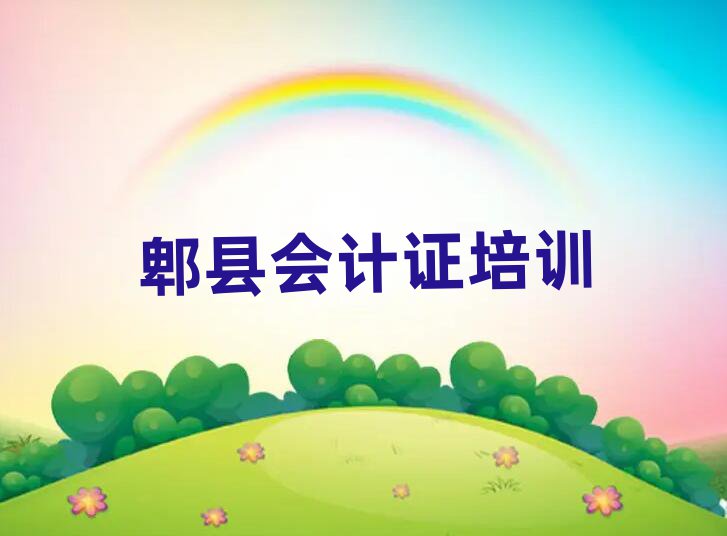 2024ۯѧ֤ྫѡƼ