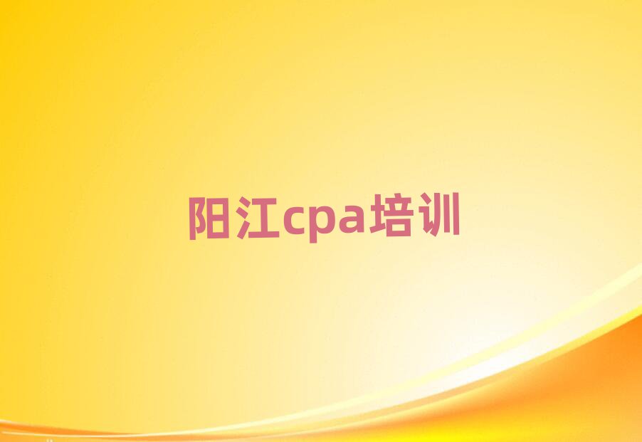 cpaϿγѡһ
