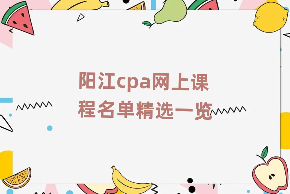 cpaϿγѡһ