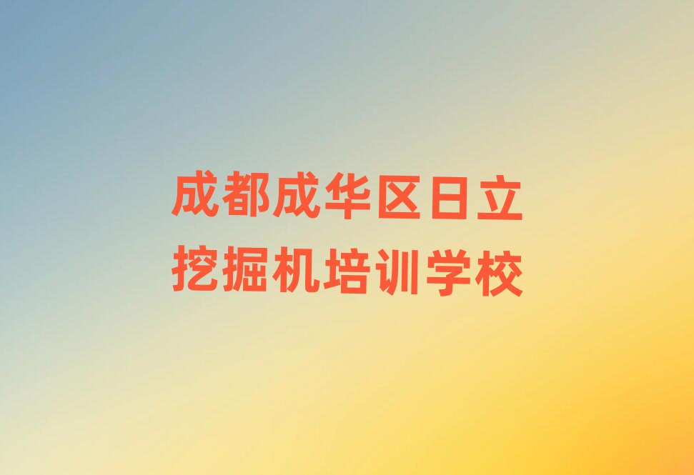 ɶɻѧھһƼа