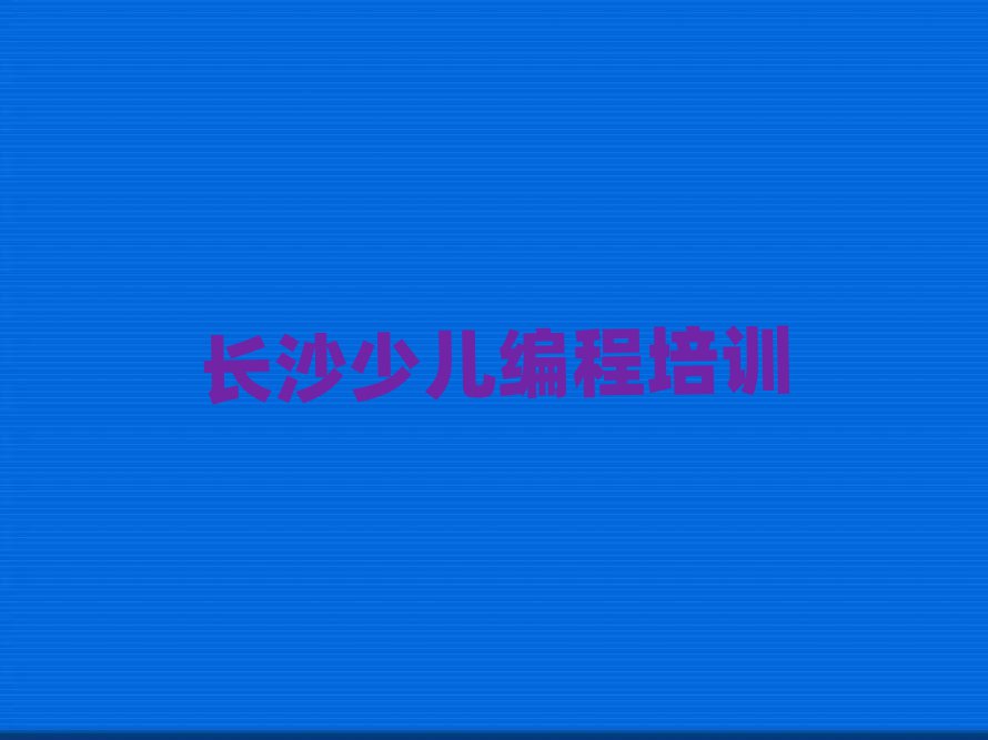 ɳ껨ļٶѧnoipѧУ