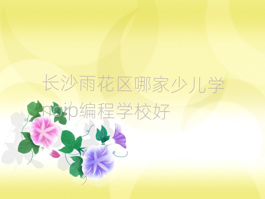 ɳٶѵѧУ