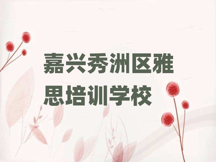 2024ѧ˼ѧУƼĸרҵһ