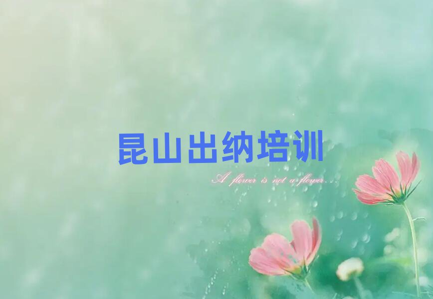 ɽѧɺõѧУһ