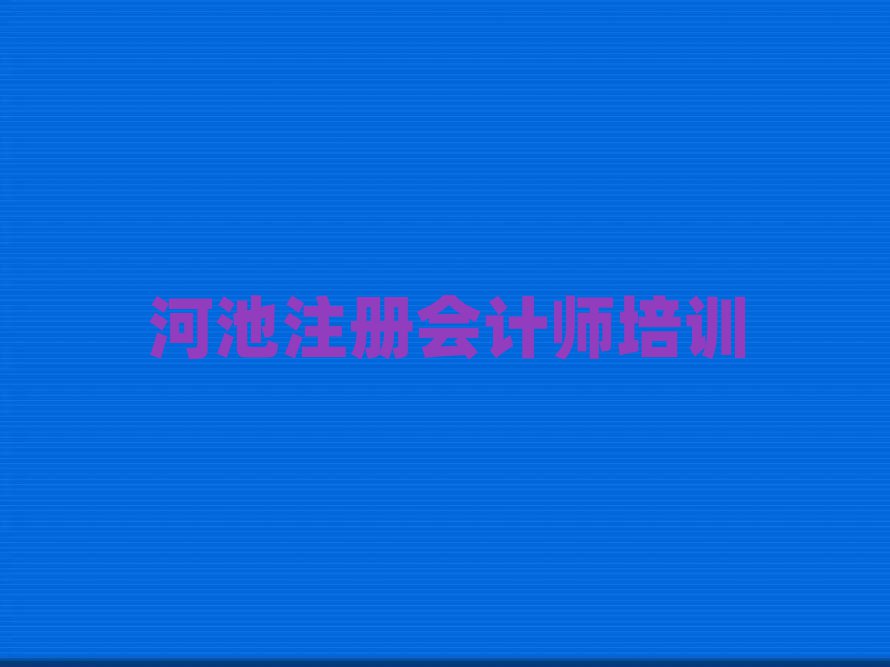 ӳصѧעʦñʵһ