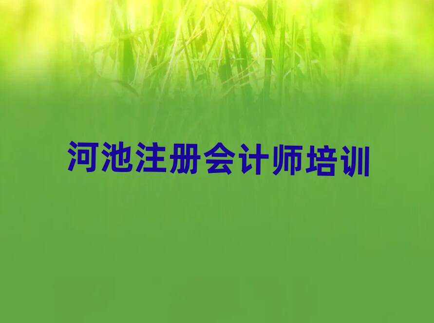 ӳصѧעʦñʵһ