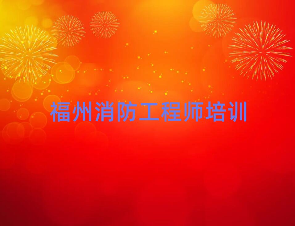 ·ʦѵѧУ
