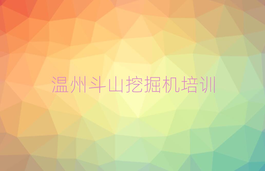 𰲶ɽھѧذ