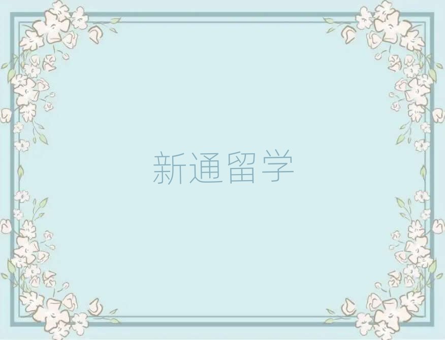 ̫ԭоѧǰʮн̵