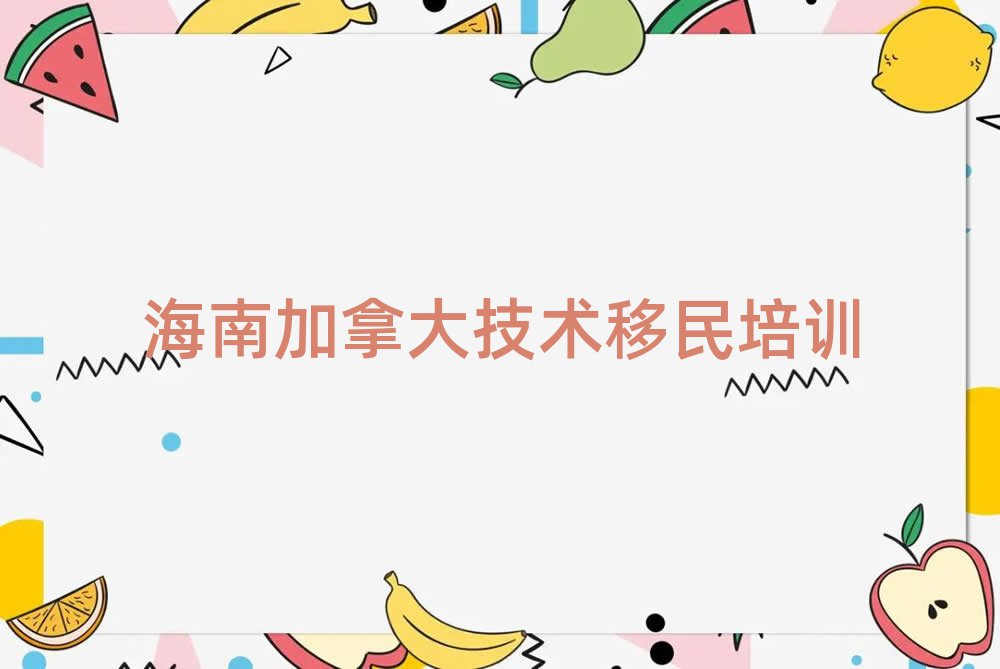 ϼôнǸ?