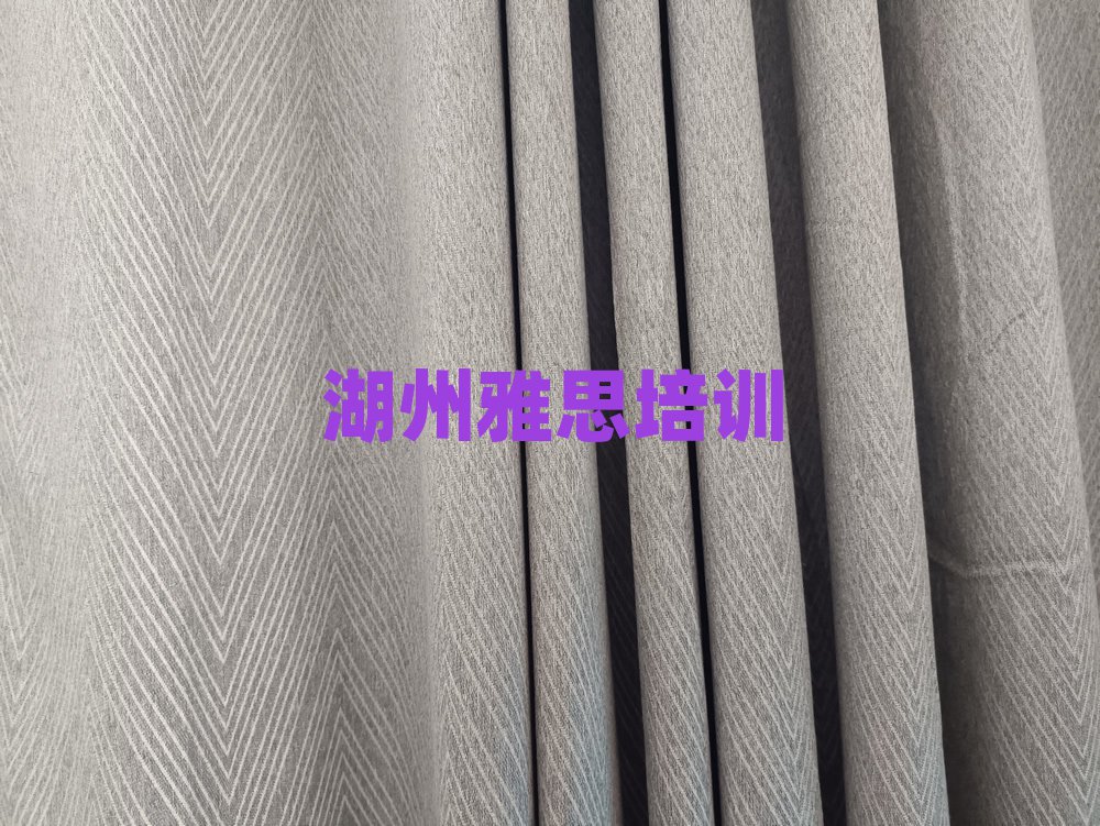 湖州吴兴区雅思名培训机构名单更新汇总