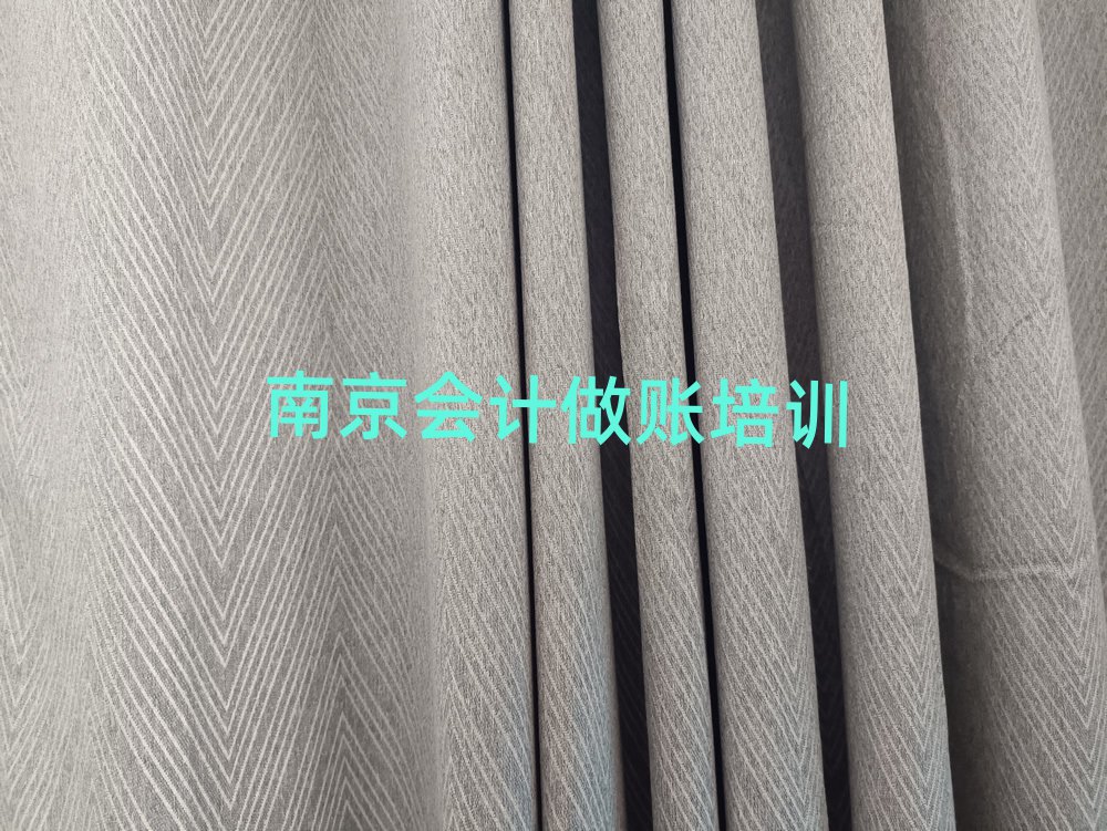 12月南京秦淮区会计做账比较不错的会计做账培训机构有哪些推荐一览