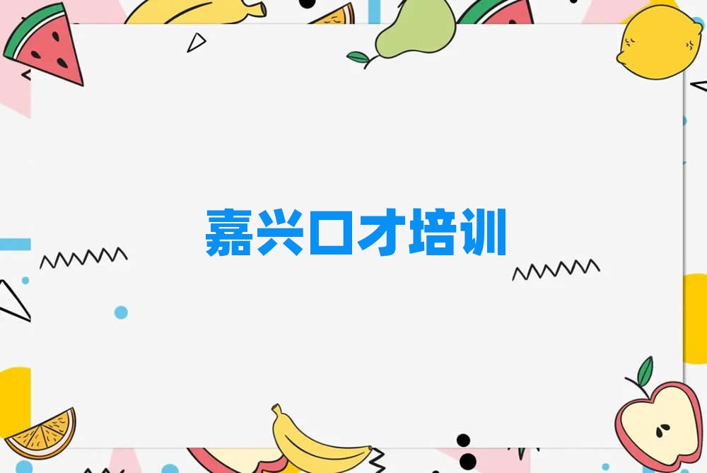 Ϻѧݽѵѧϰ׳¯