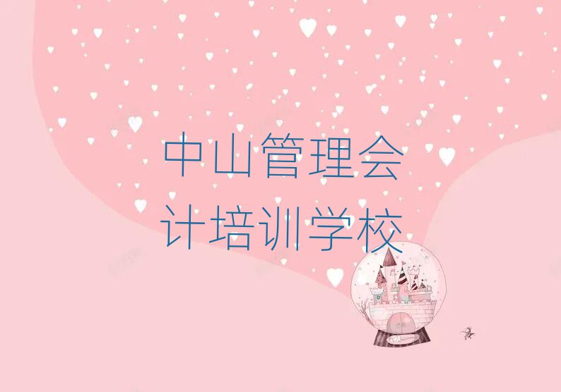 ɽѵһƼа