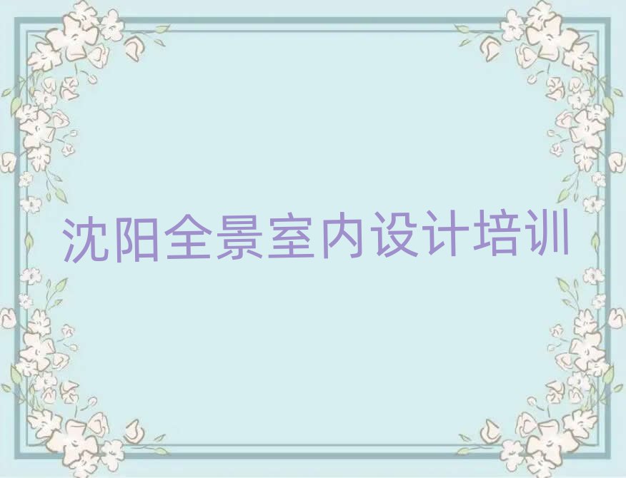 ȫ