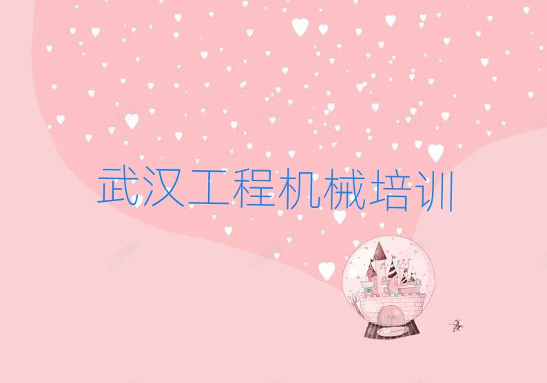 人ʲôѧУѧ泵ʻ֤аһ