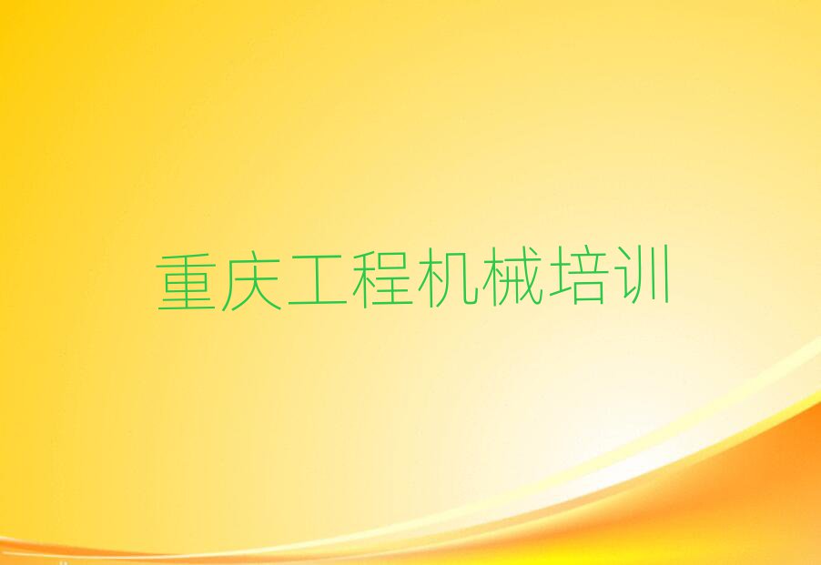 泵ʻ֤ѵѧڱаƼ