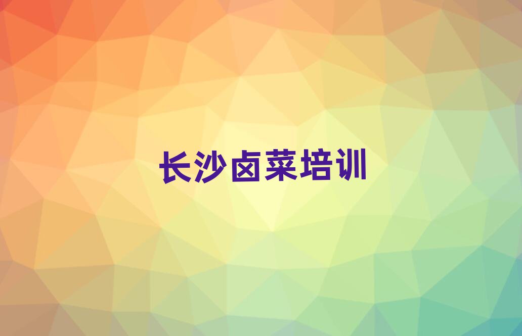 ±