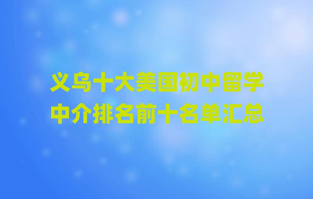 ѧ