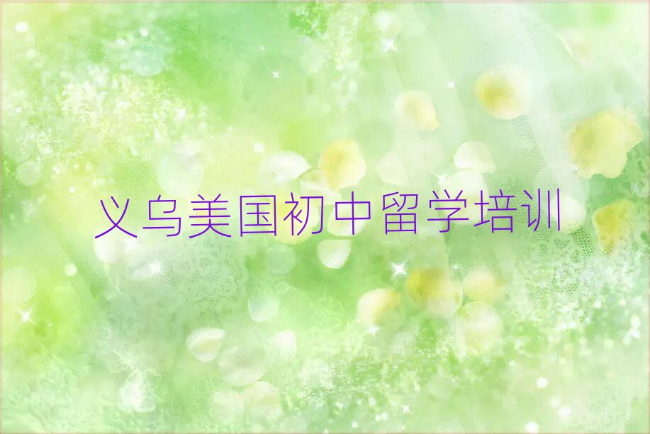 ʮѧнǰʮ