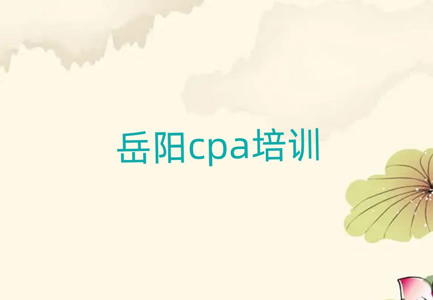 12cpaѵѧУѧѾѡ¯