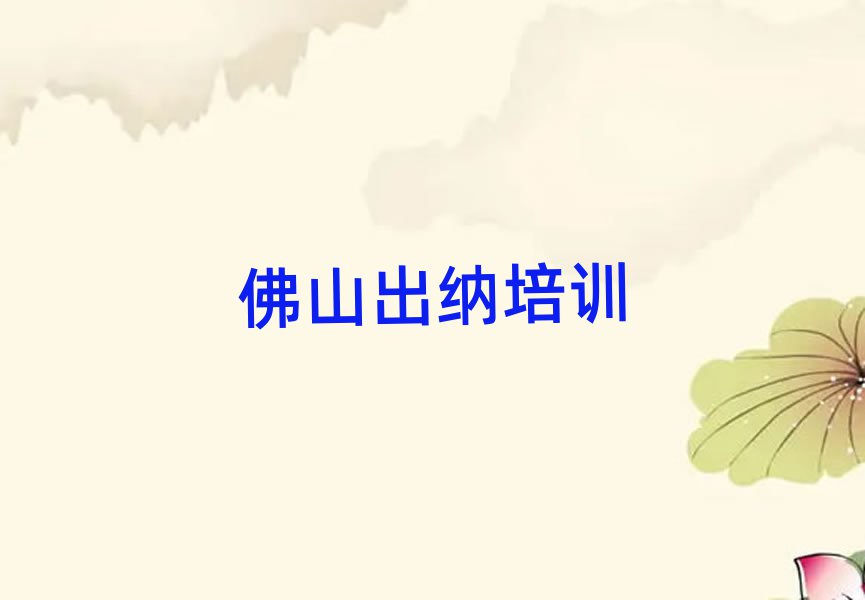 ɽѧĸѧУʮ
