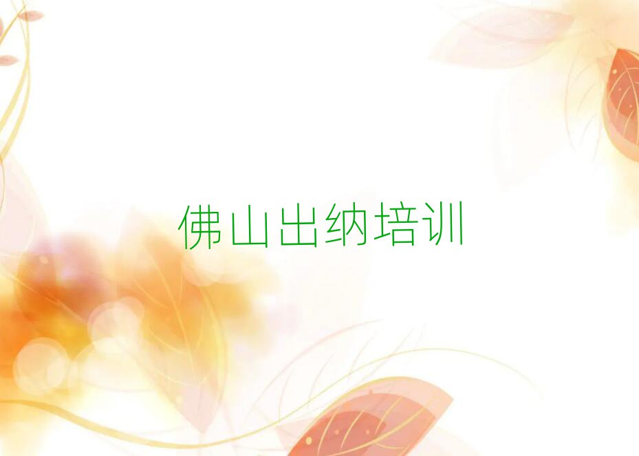ɽѧĸѧУʮ