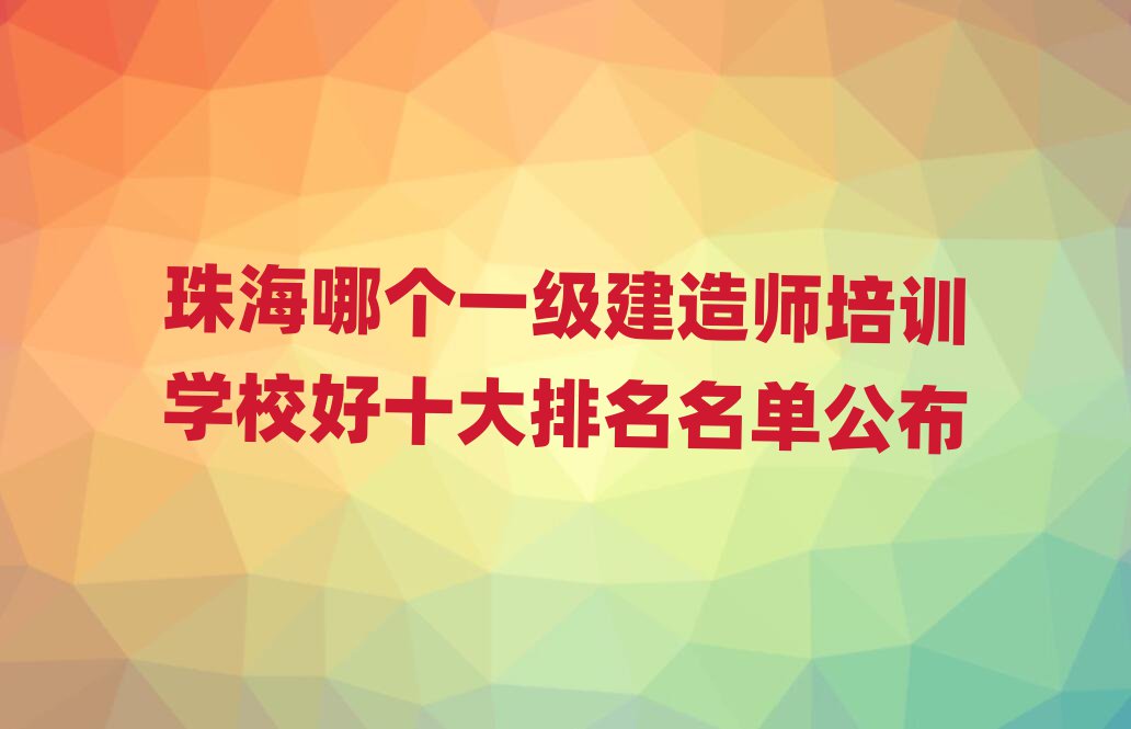 麣һʦѵѧУ