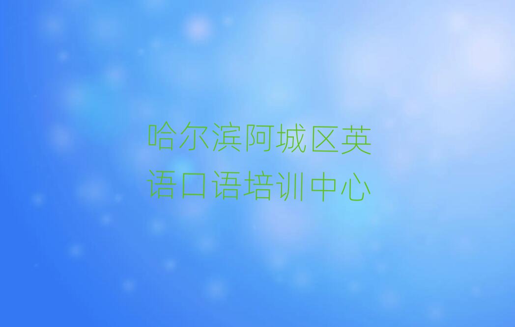 Ӣѧһ