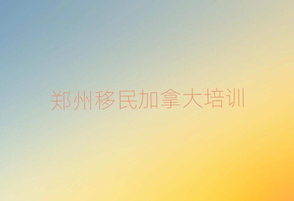 ֣ôн