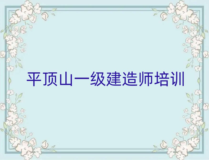 һʦ