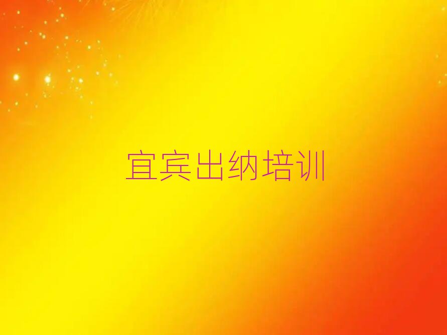 ˱ѧȥĺֵƼһ