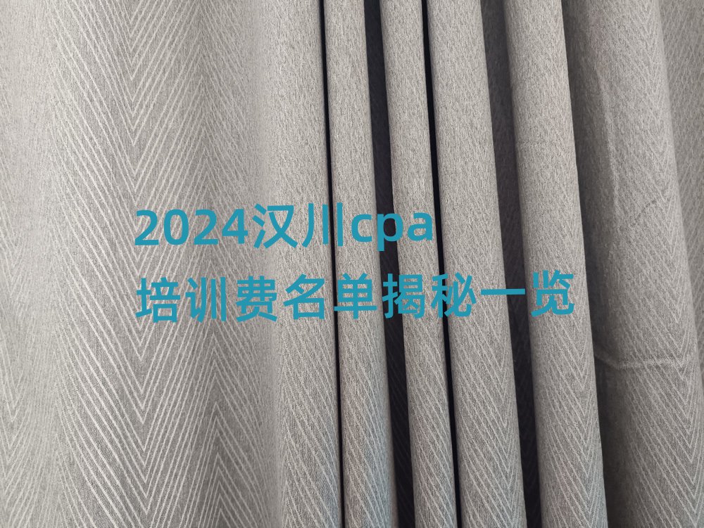 2024cpaѵһ