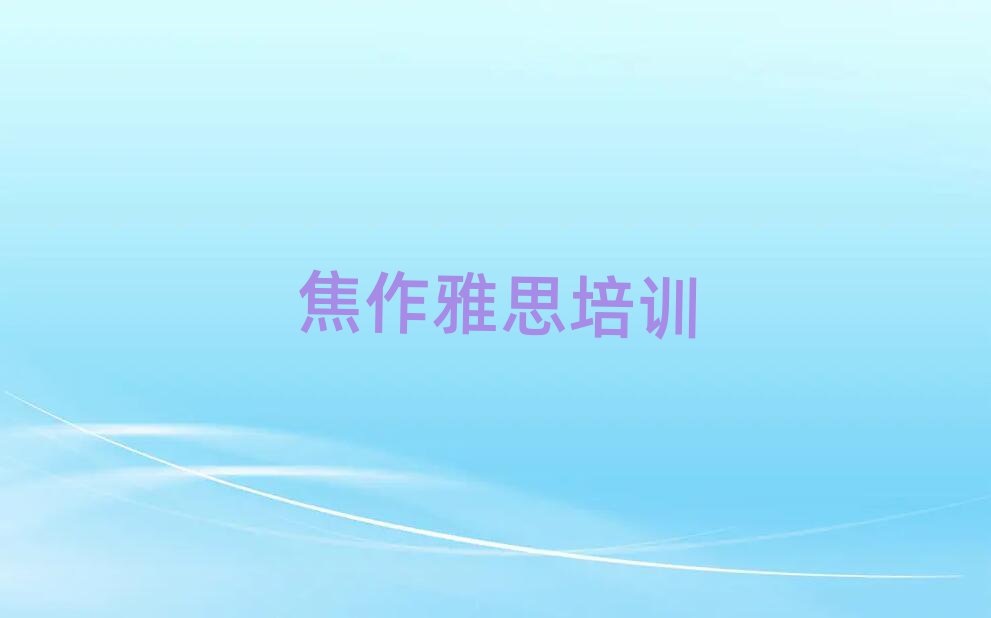 ˼ѵǰʮ