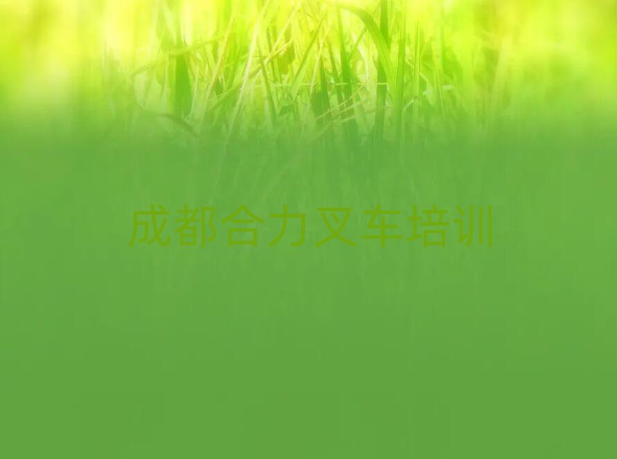 ɶ˫ѧ泵ð׽չһ