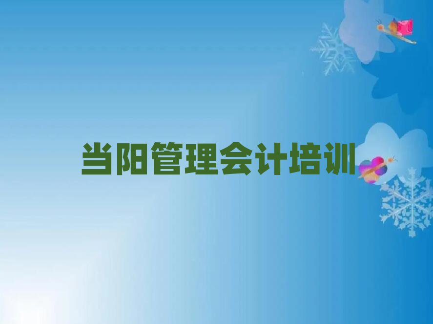 2024ȥѧʮ
