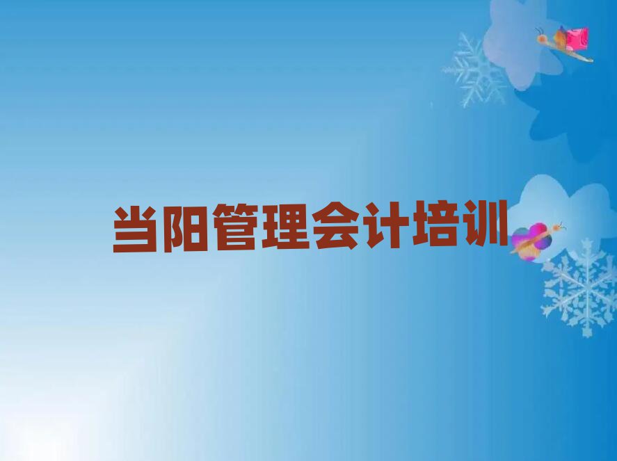 2024ȥѧʮ