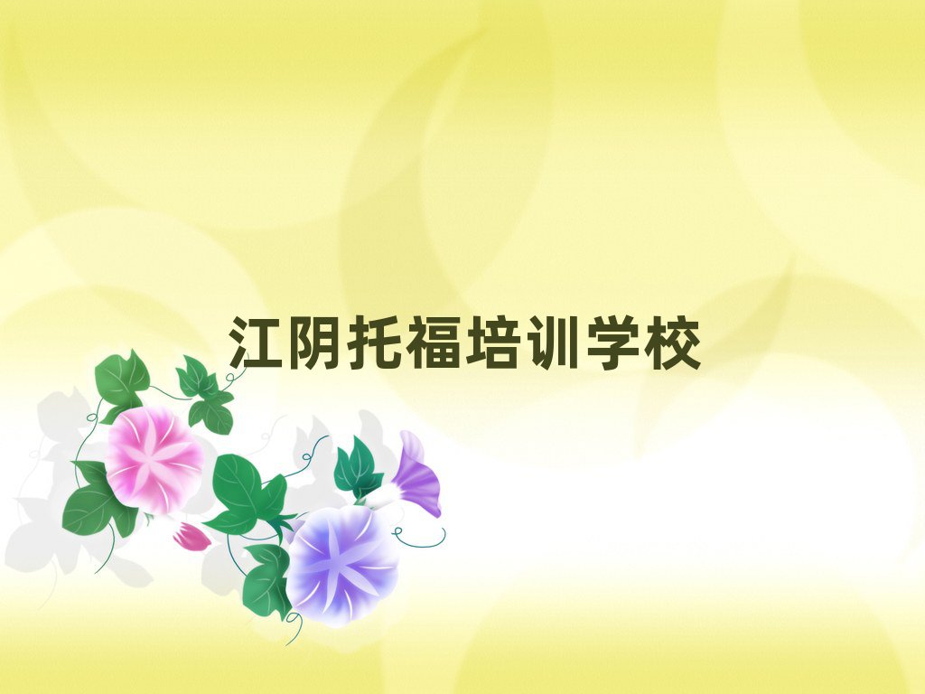2024꽭иѵǰ